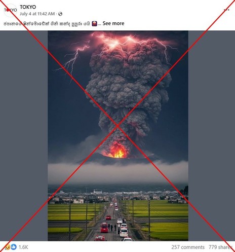 <span>Screenshot of the false Facebook post captured on July 14, 2025, with a red X added by AFP</span>