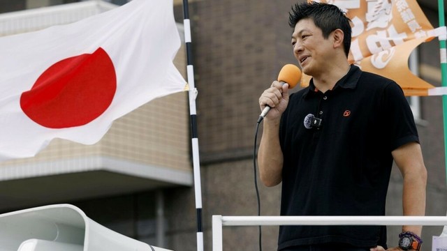 Why a far-right party in Japan made big gains