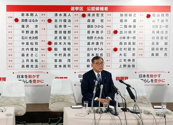 Japanese PM reiterates intention to stay on despite election loss-Xinhua