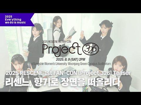 Resonden - 2025 Resonne 1. Fan -Con: Projekt 326 (Kocca Music Teaser Video)
