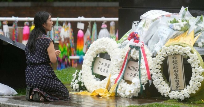 Nagasaki survivors criticize Japanese government as they mark anniversary - World News - News