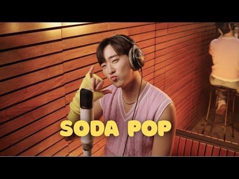 Kevin Woo - Soda Pop (Mystery Saja Solo -Version) (Orig. Saja Boys, Andrew Choi, Neckwav, Danny Chung, Kevin Woo & Samuil Lee - Kpop Demon Hunters OST)