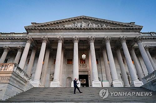 CRS: Georgia Immigration RAID wirft Bedenken hinsichtlich der Beziehung zwischen S. korea und us auf