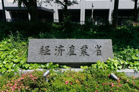 Japan to boost support for its anime and film industry