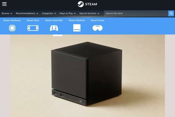 Steam Machine