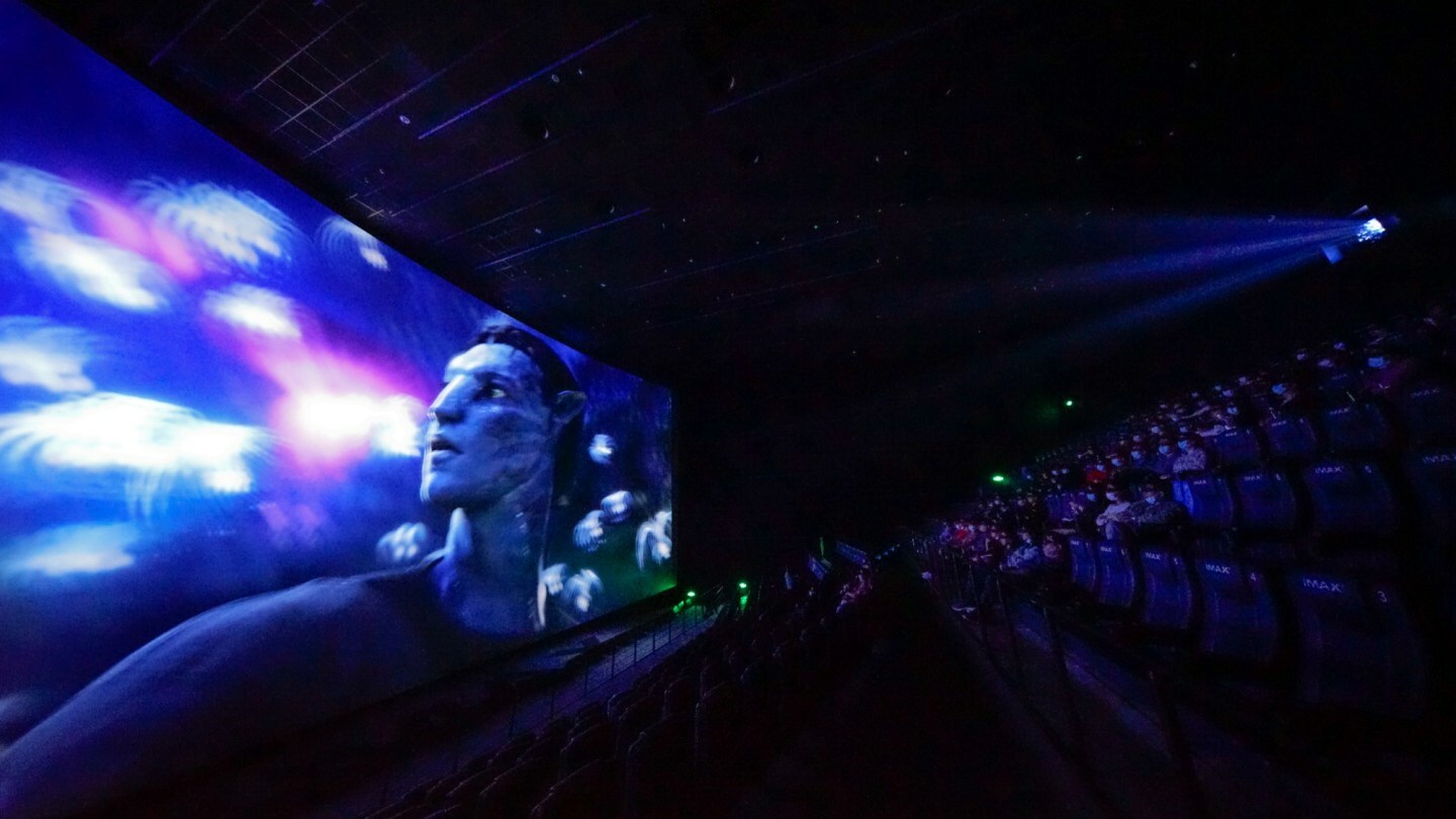 An Imax screen.