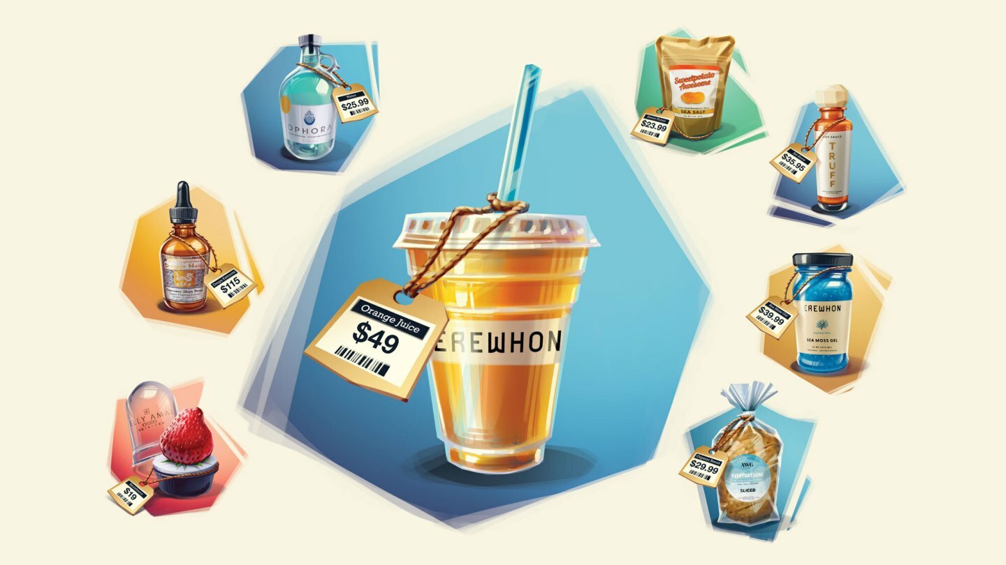 Multiple Erewhon Products