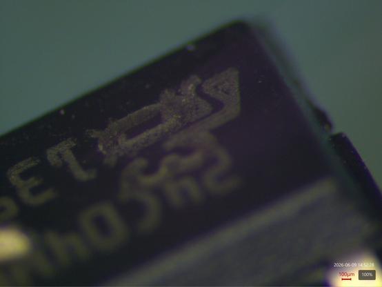 Angled view showing how deep the engraving is